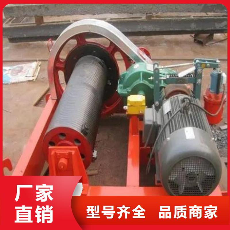 卷扬启闭机抓斗清污机按需设计