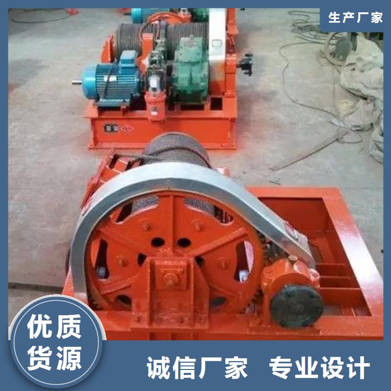 卷扬启闭机_手摇卷扬启闭机质量上乘
