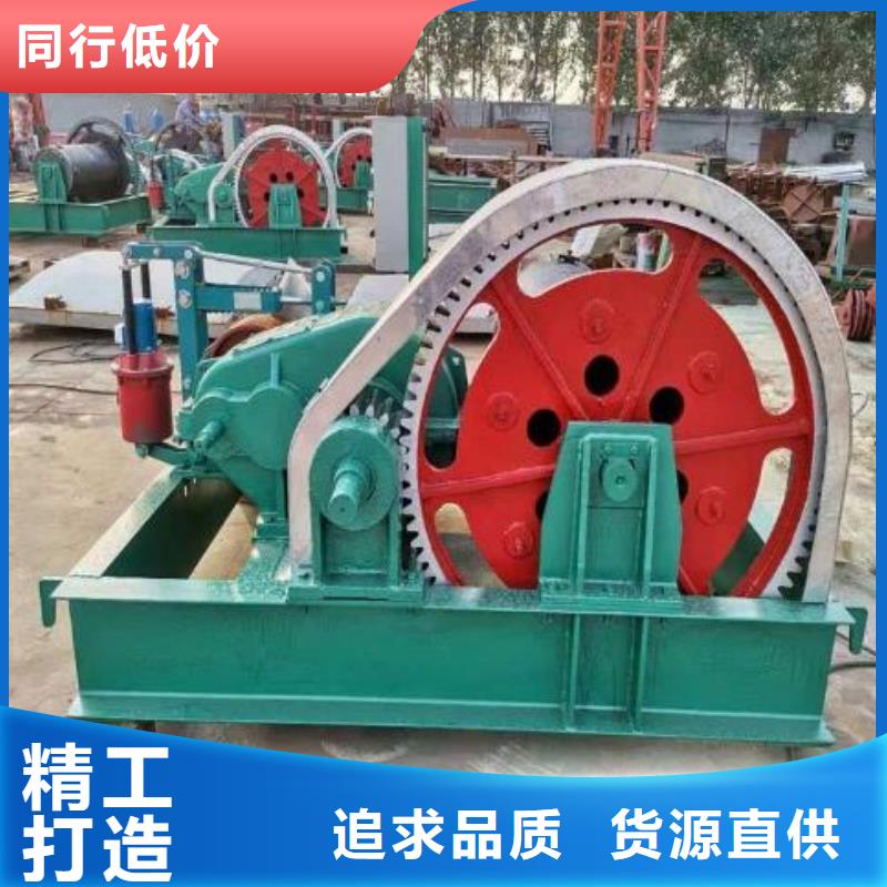 卷扬启闭机款式新颖