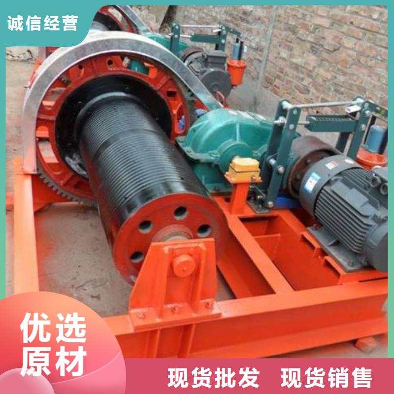 卷扬启闭机定制零售批发