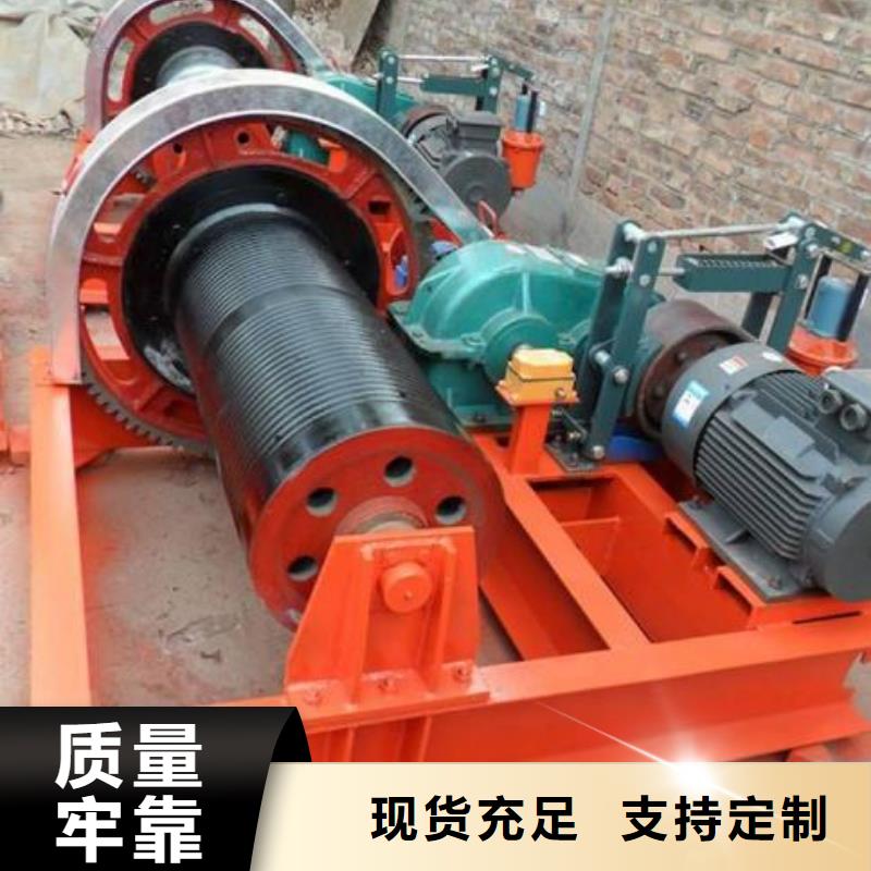  卷扬启闭机客户满意度高