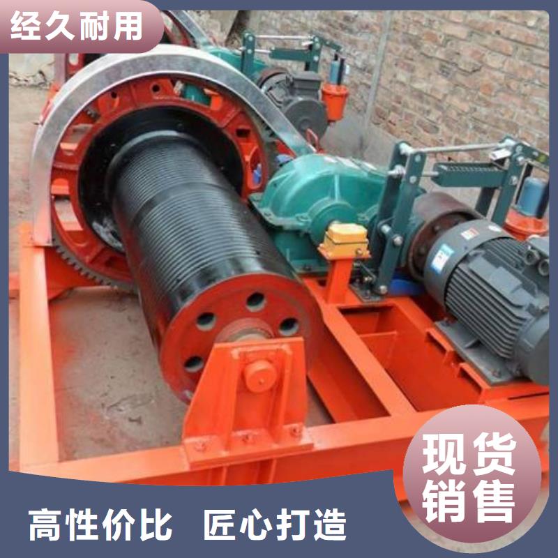  卷扬启闭机产地批发