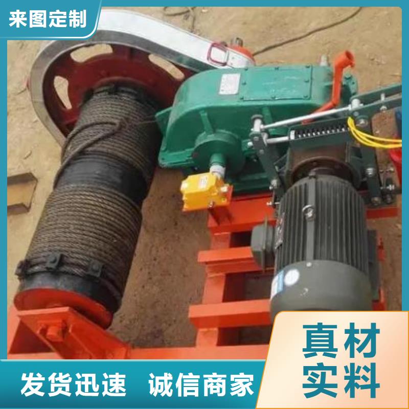 卷扬启闭机球墨铸铁闸门把实惠留给您