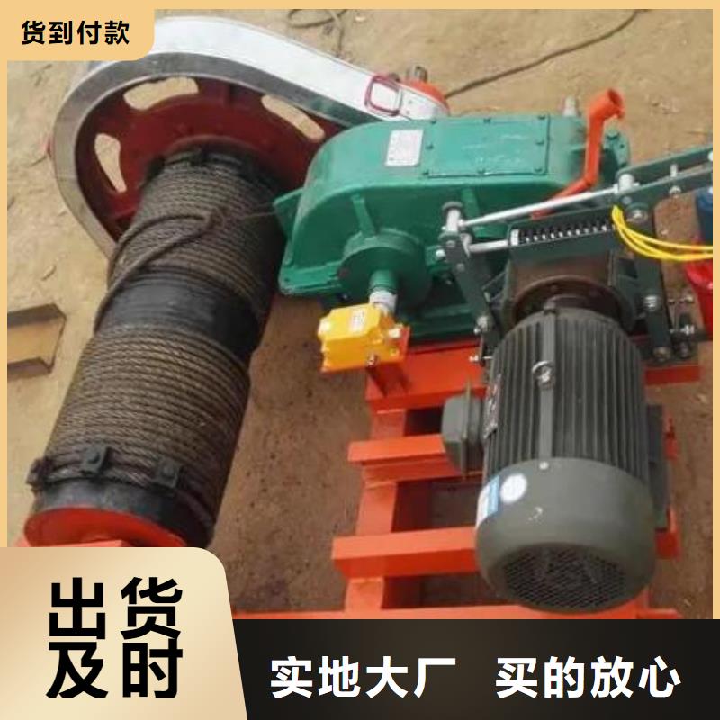 卷扬启闭机玻璃钢拍门好品质选我们