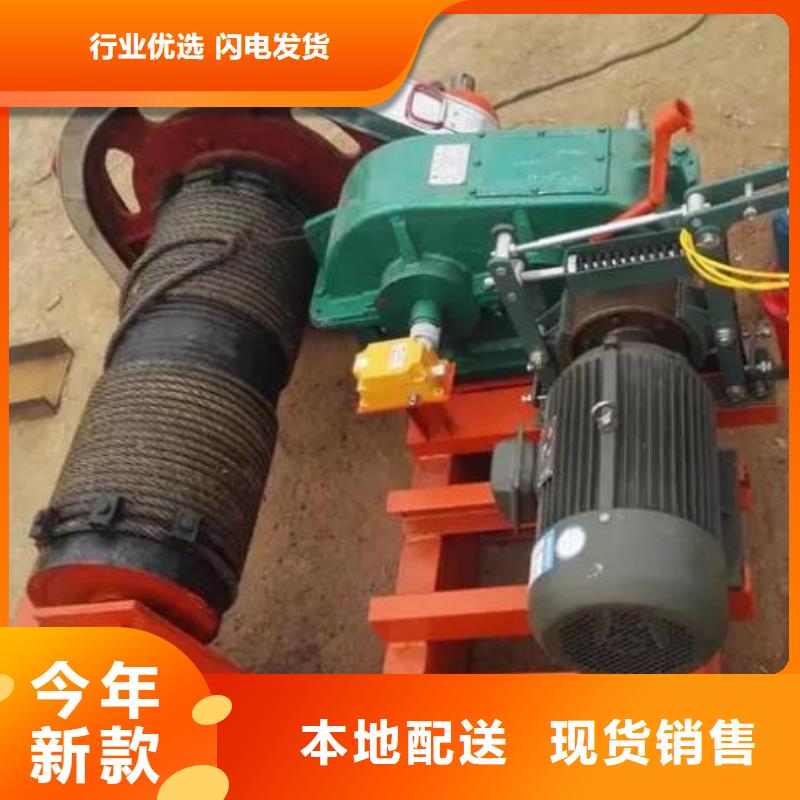 卷扬启闭机钢制拍门量少也做