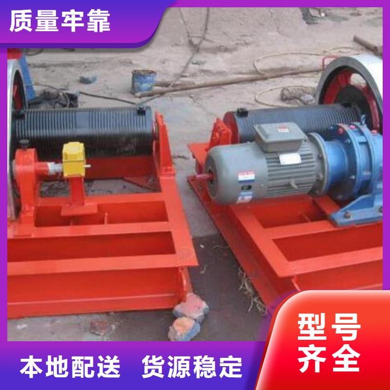 卷扬启闭机优质工艺