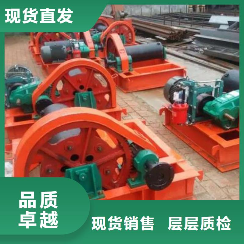 卷扬启闭机,【卷扬启闭机厂家】精品选购