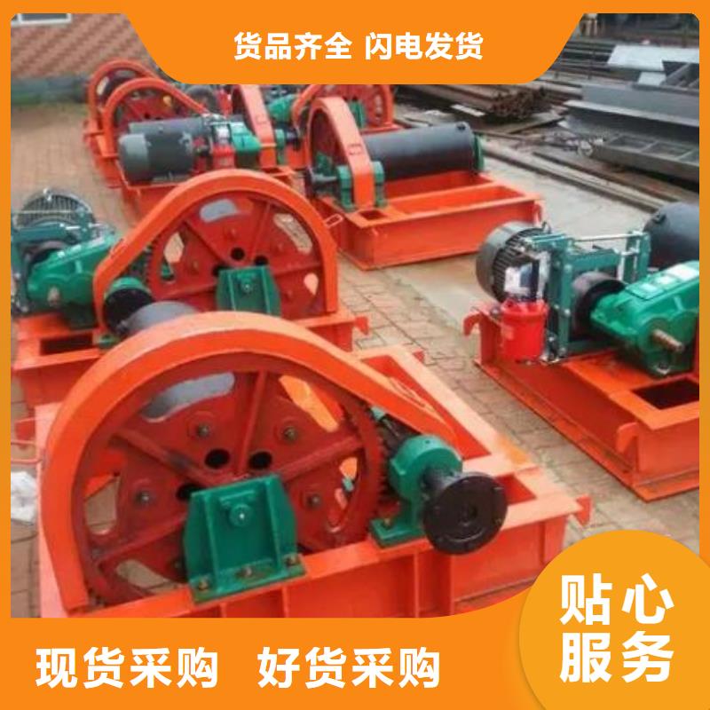 卷扬启闭机 钢制闸门卓越品质保障