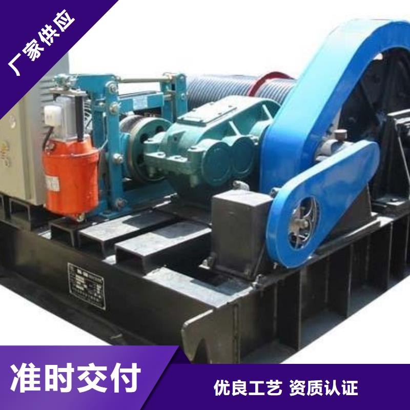 卷扬启闭机,拦污栅精工细致打造
