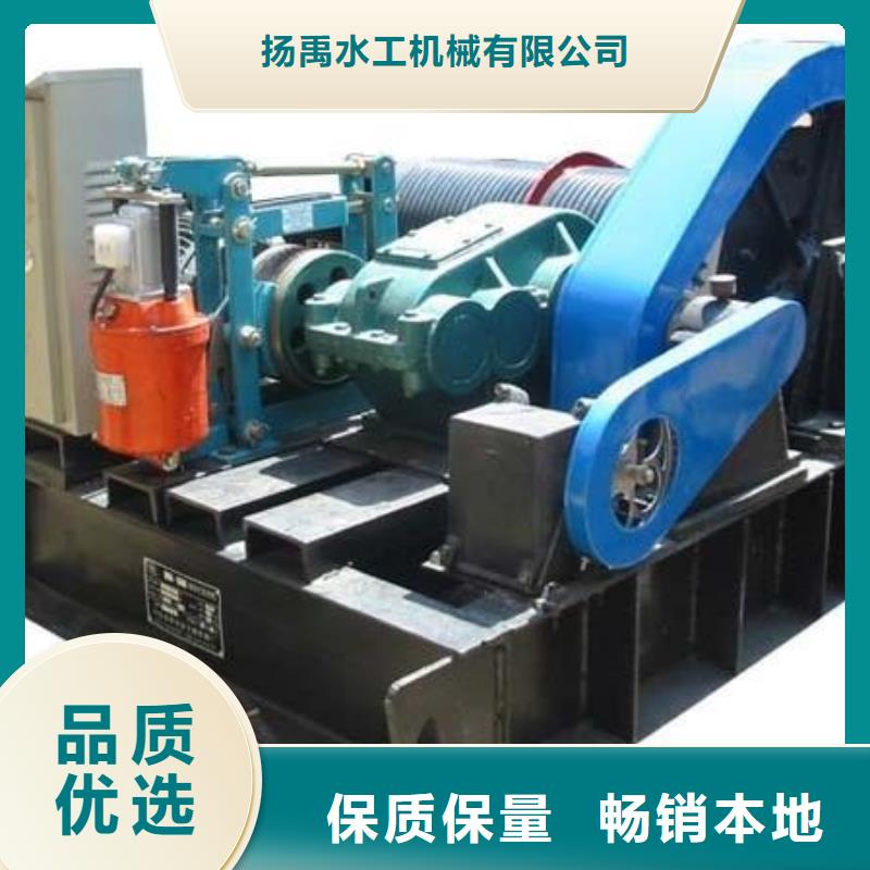 卷扬启闭机 钢制拍门厂家匠心制造