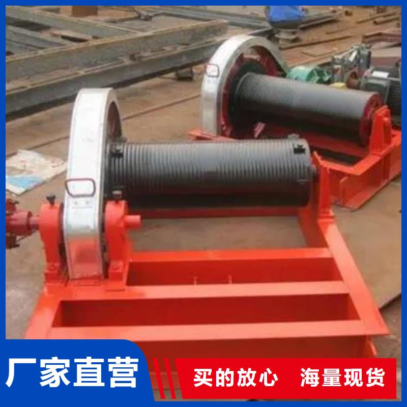 卷扬启闭机卷扬启闭机厂家批发价格