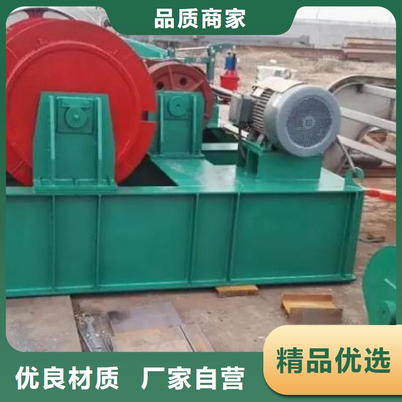 卷扬启闭机_卷扬启闭机厂家质量优价格低