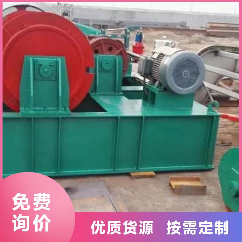 【卷扬启闭机】启闭机信誉有保证