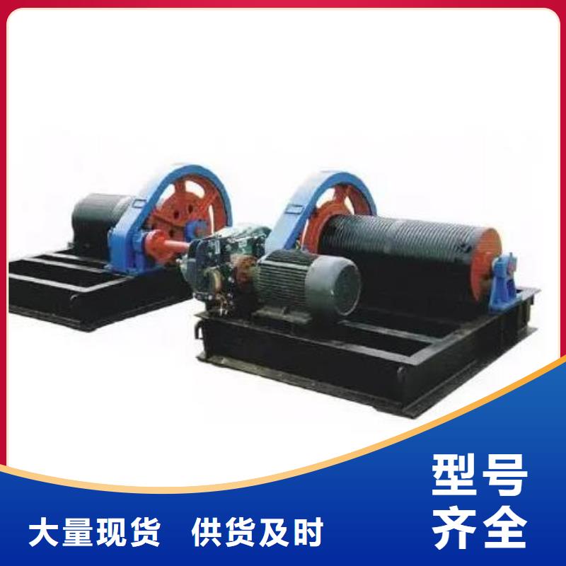 卷扬启闭机品种全