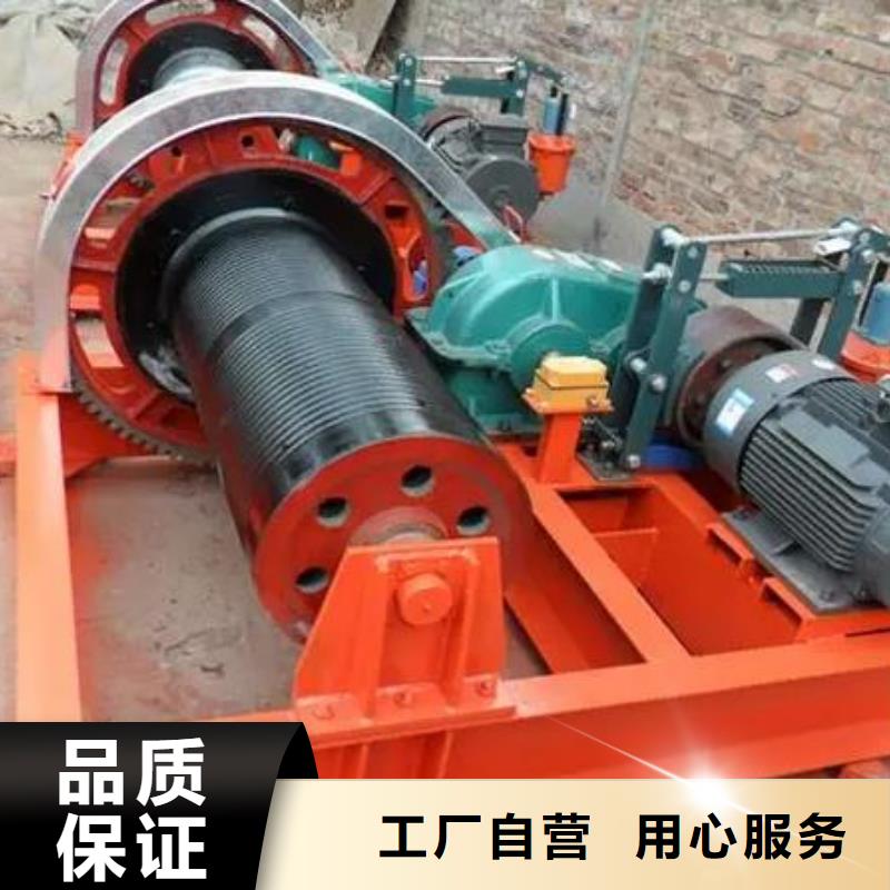  卷扬启闭机就近发货