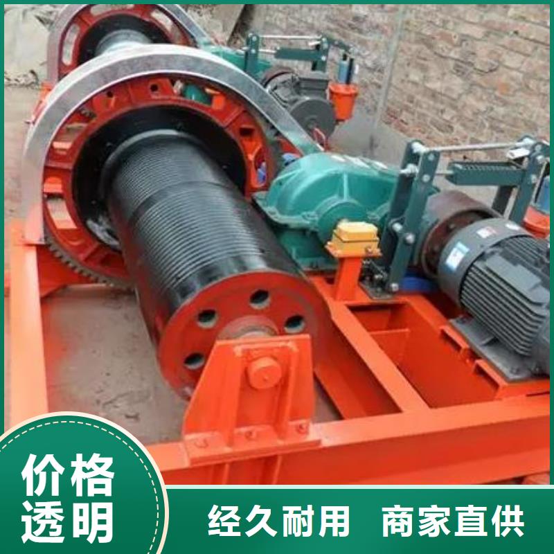 卷扬启闭机QHQ卷扬启闭机实力厂家直销