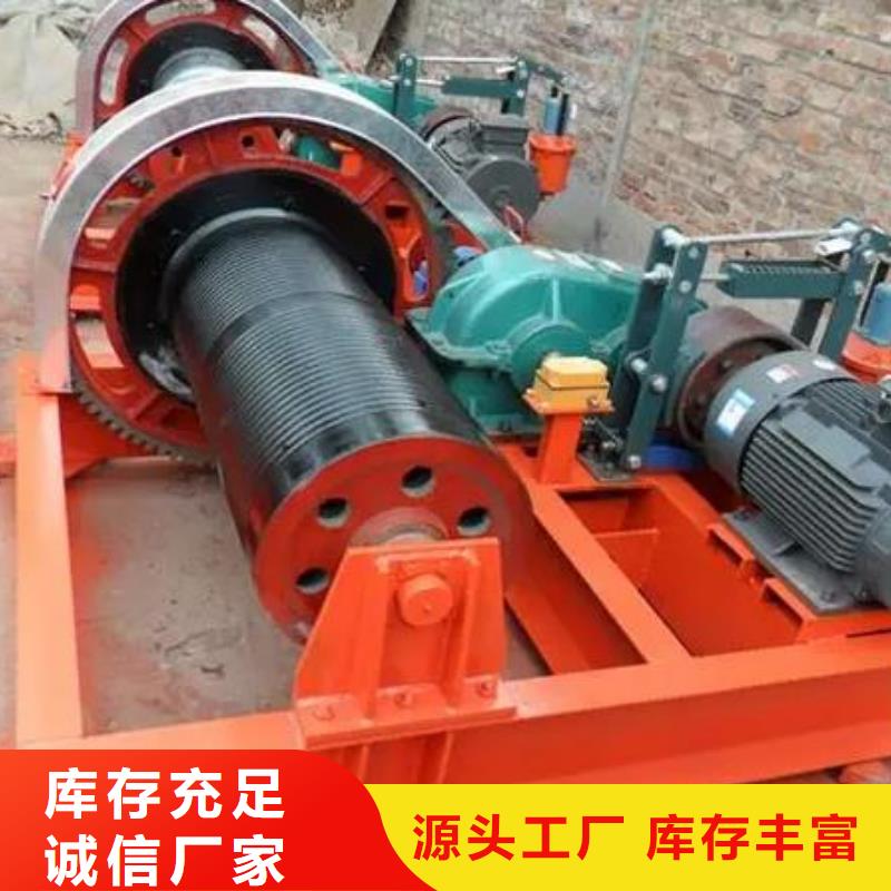 卷扬启闭机订制批发