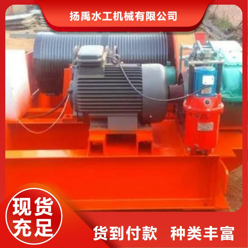 卷扬启闭机_QPT卷扬启闭机优势