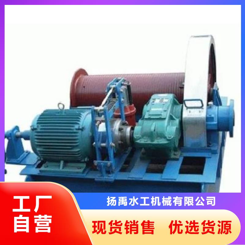 卷扬启闭机拦污栅现货充足量大优惠