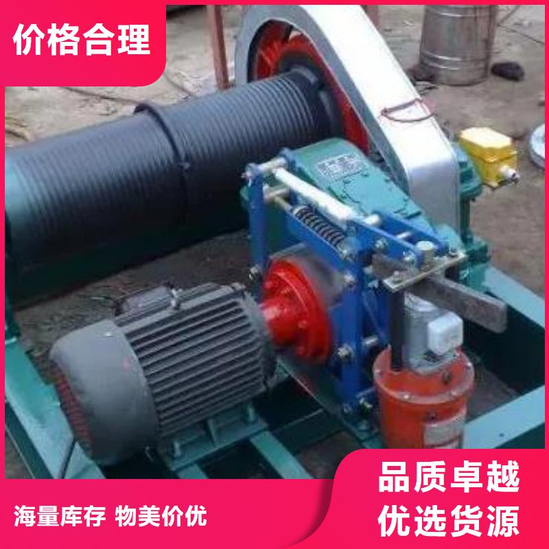 卷扬启闭机 铸铁闸门今日新品