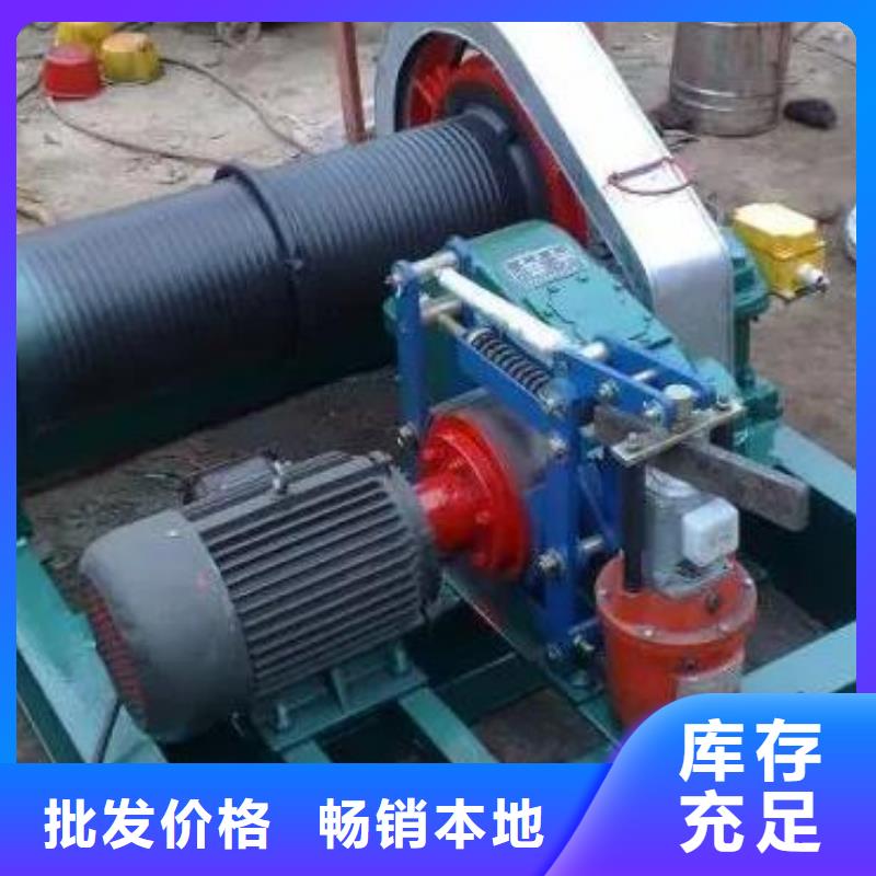  卷扬启闭机材质实在