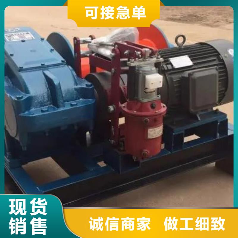 卷扬启闭机,【钢坝】详细参数