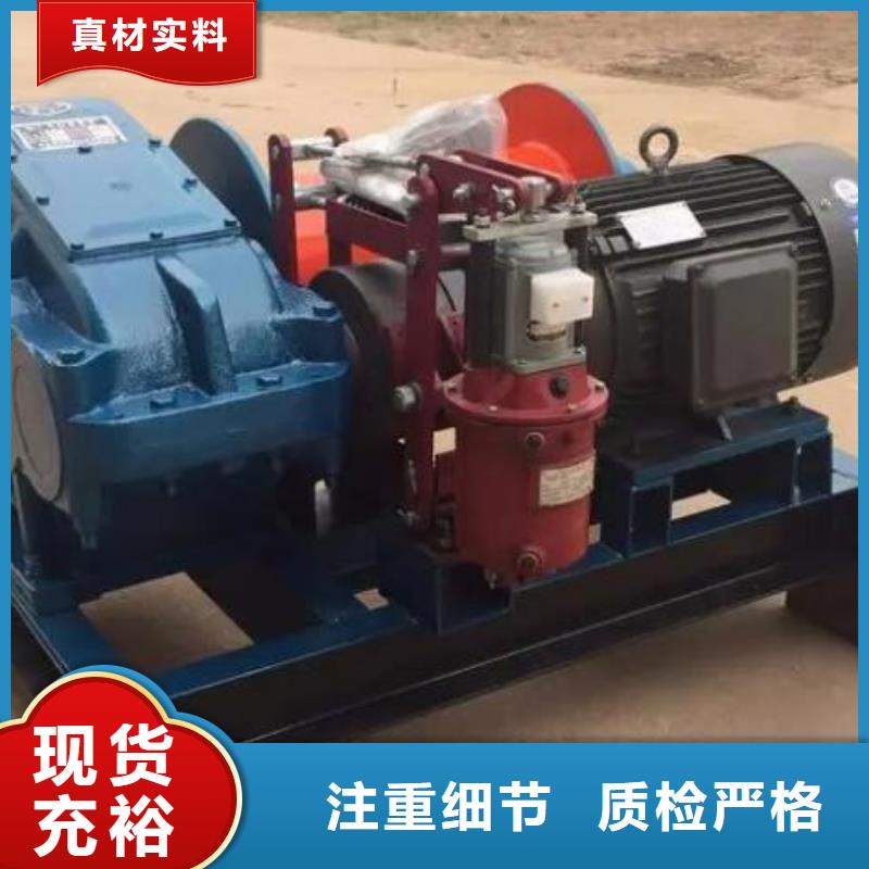 卷扬启闭机,卷扬启闭机厂家厂家销售