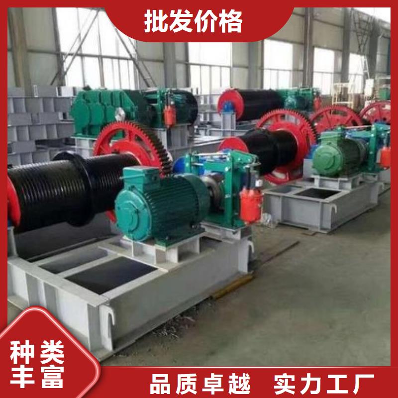 卷扬启闭机放心得选择