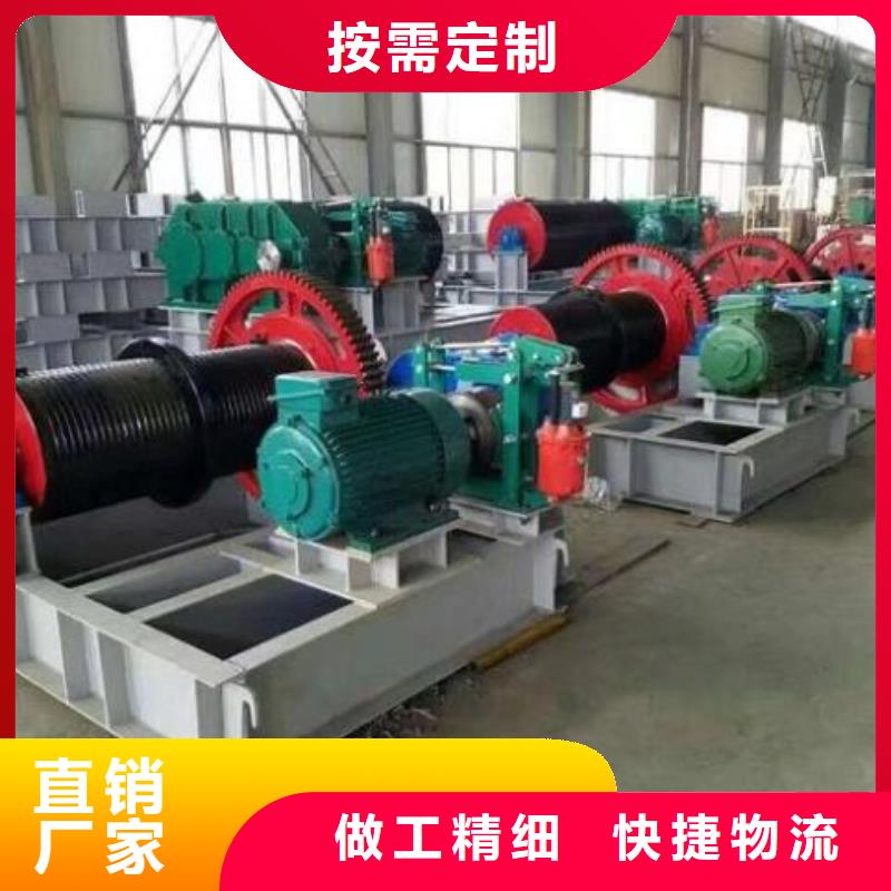 【卷扬启闭机】不锈钢闸门价格实惠