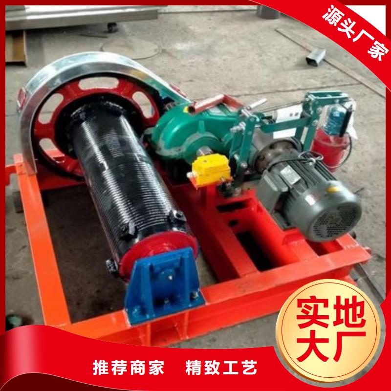  卷扬启闭机支持定制加工