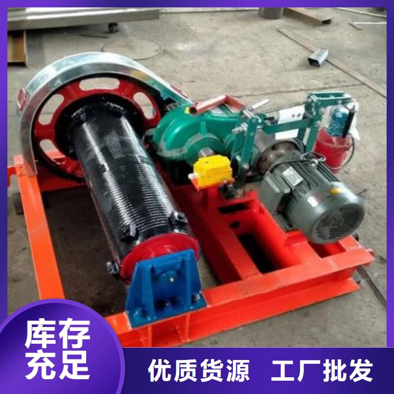 卷扬启闭机抓斗清污机一站式采购商家