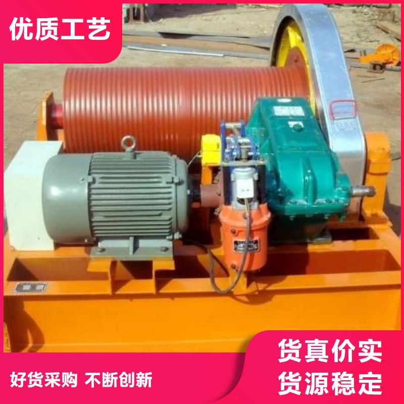 卷扬启闭机QHQ卷扬启闭机用心做好每一件产品