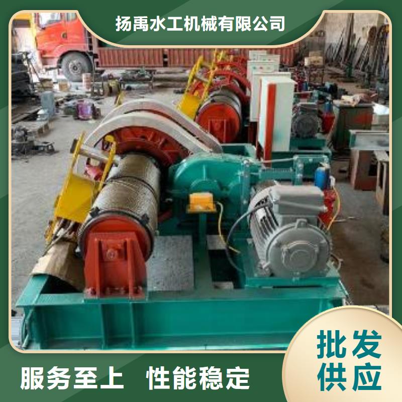 【 卷扬启闭机一站式采购方便省心】