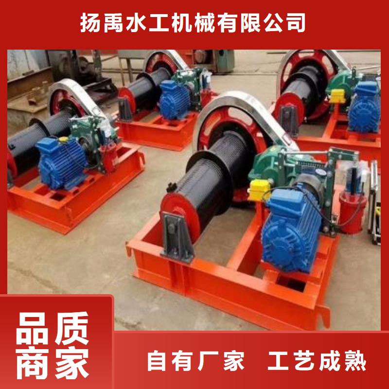 卷扬启闭机【扇形闸门】生产厂家