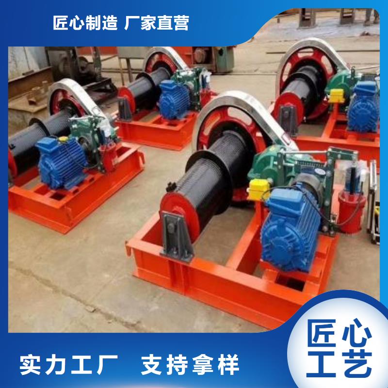 卷扬启闭机球墨铸铁闸门质量上乘