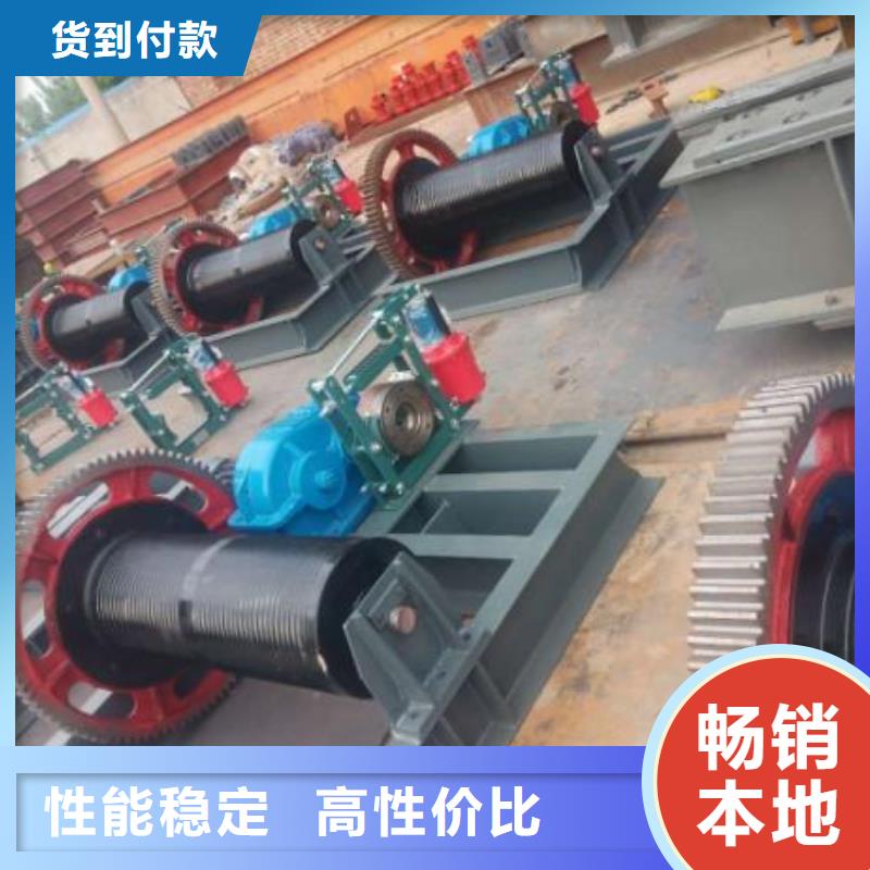 卷扬启闭机_球墨铸铁闸门真正让利给买家