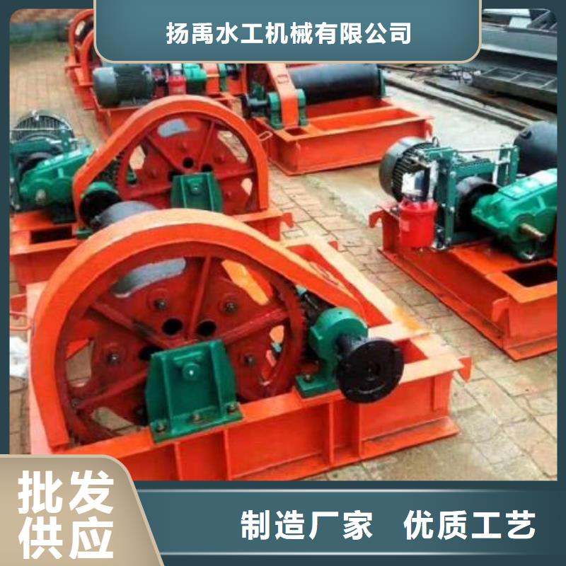  卷扬启闭机实地大厂