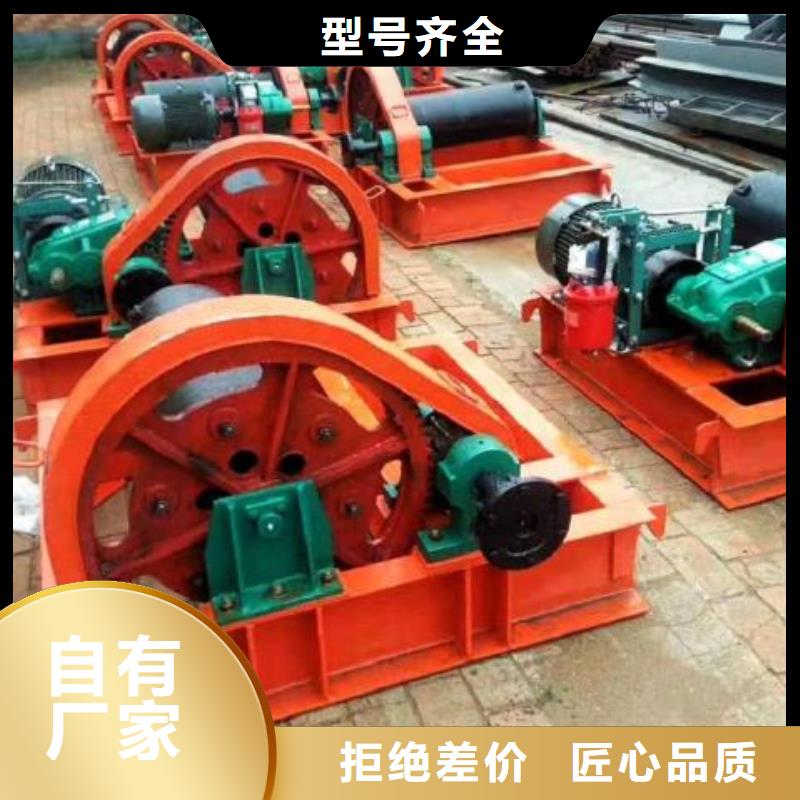  卷扬启闭机经销商