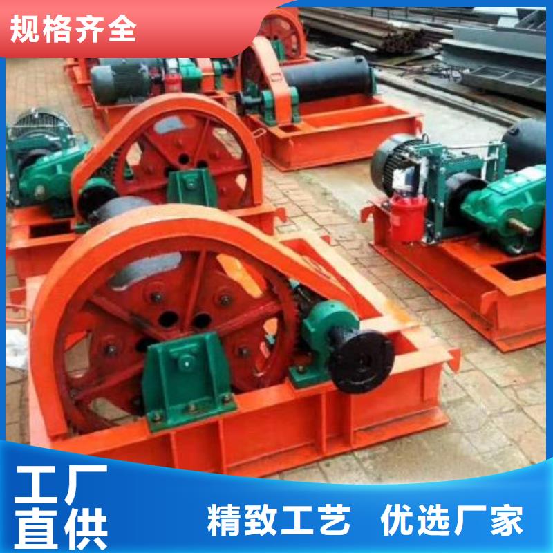 【卷扬启闭机齿耙式清污机适用场景】