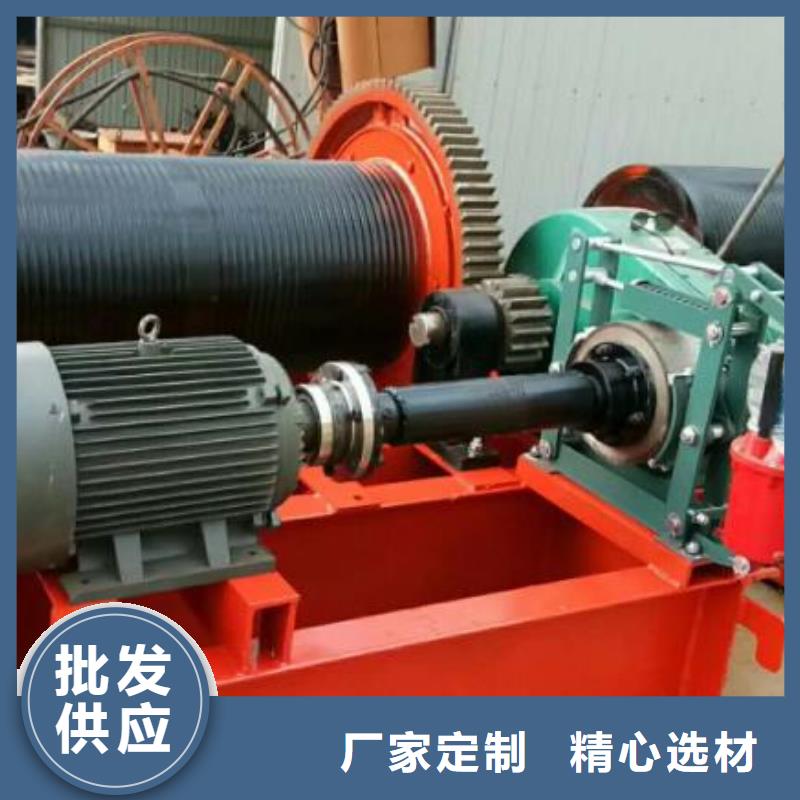  卷扬启闭机材质实在