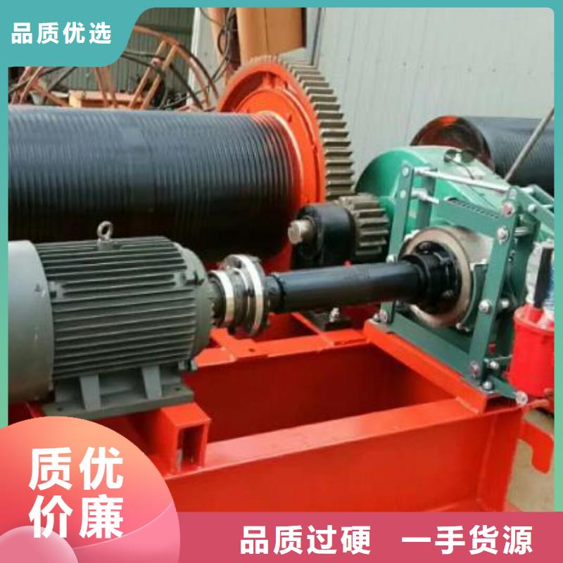 【卷扬启闭机,平板钢闸门工艺层层把关】