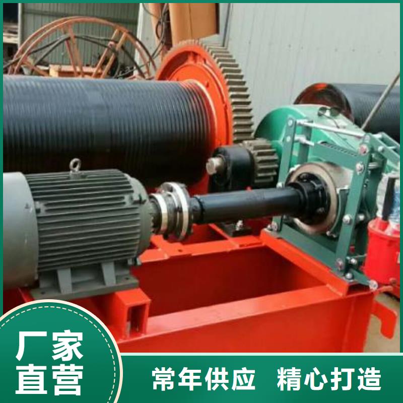 【卷扬启闭机闸门现货满足大量采购】