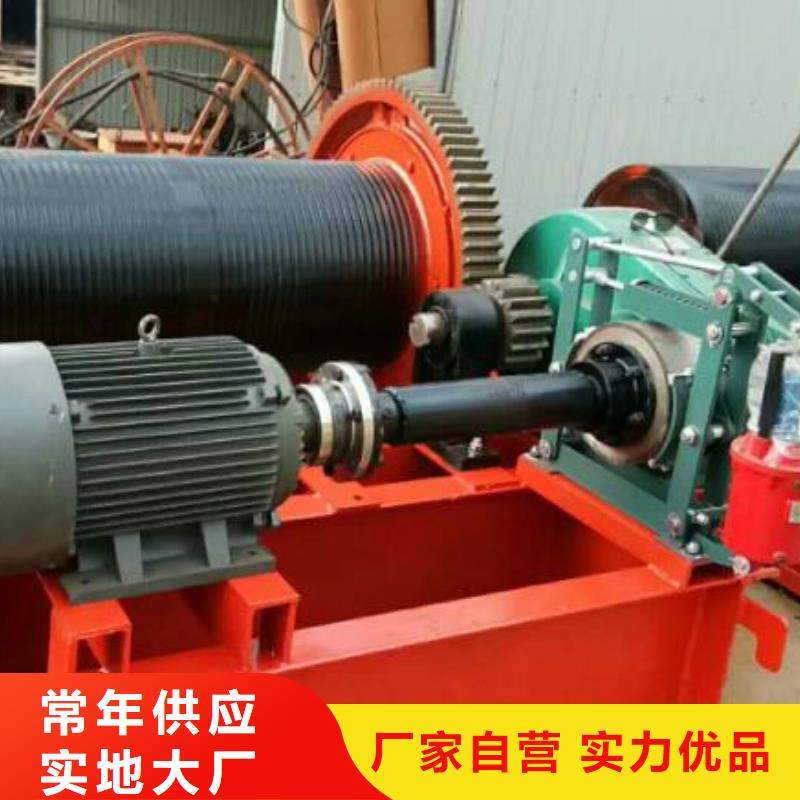 卷扬启闭机-双向止水闸门一站式供应