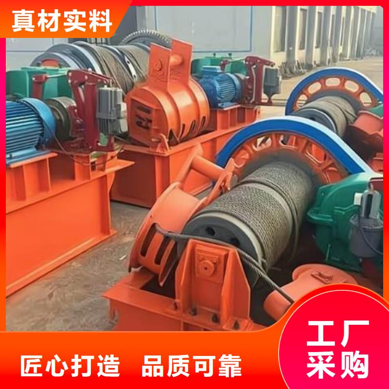 【卷扬启闭机】_钢坝闸门厂家直销规格多样