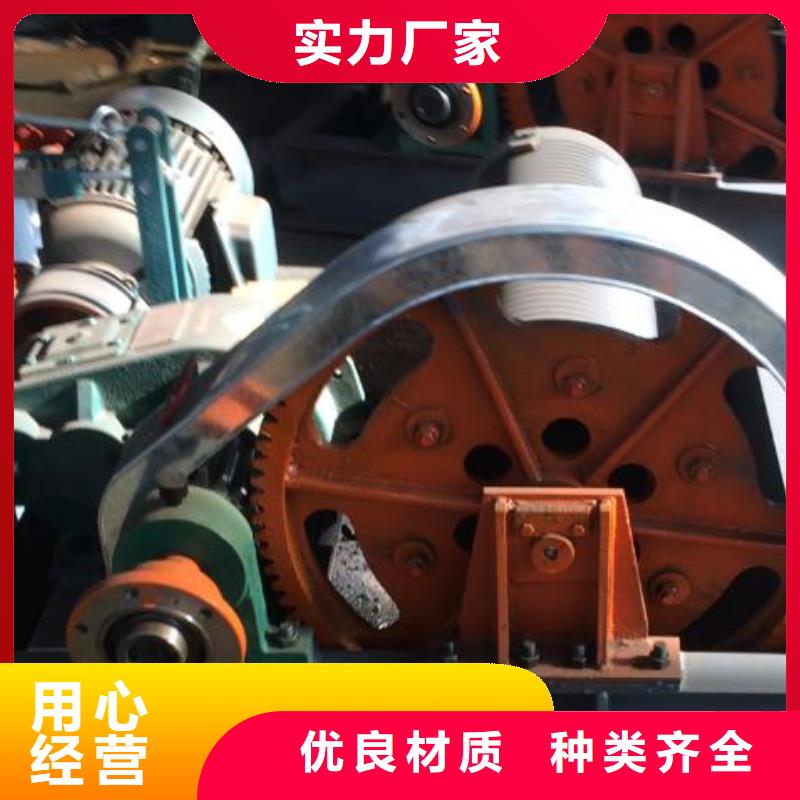 卷扬启闭机QPK卷扬启闭机厂家采购