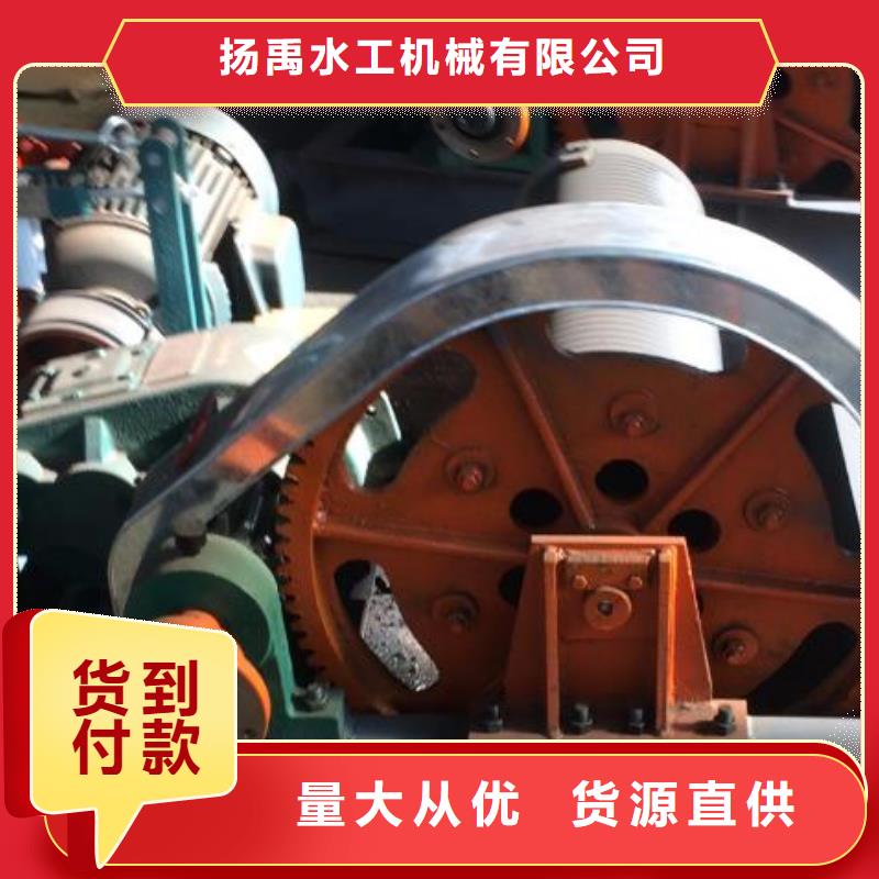 卷扬启闭机【铸铁闸门厂家】精选优质材料