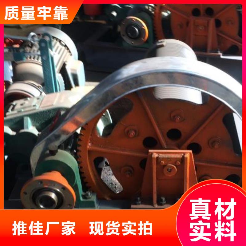 卷扬启闭机液压启闭机符合标准
