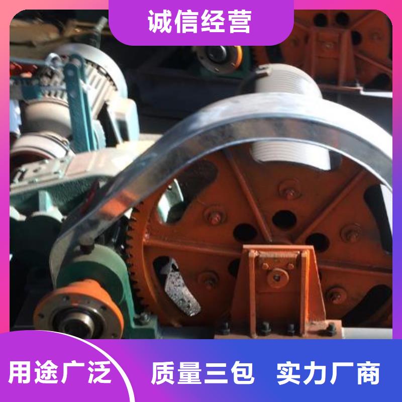 卷扬启闭机,机闸一体式闸门采购无忧