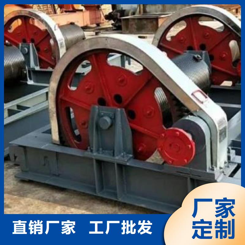  卷扬启闭机客户满意度高