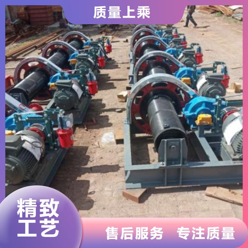  卷扬启闭机讲信誉保质量